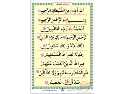 Kur'an'a Geçiş - Fatiha Suresi - Saten Kumaş